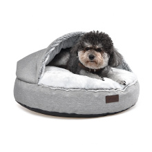 Soft PV Plush Round Pet Cat Dog Bed